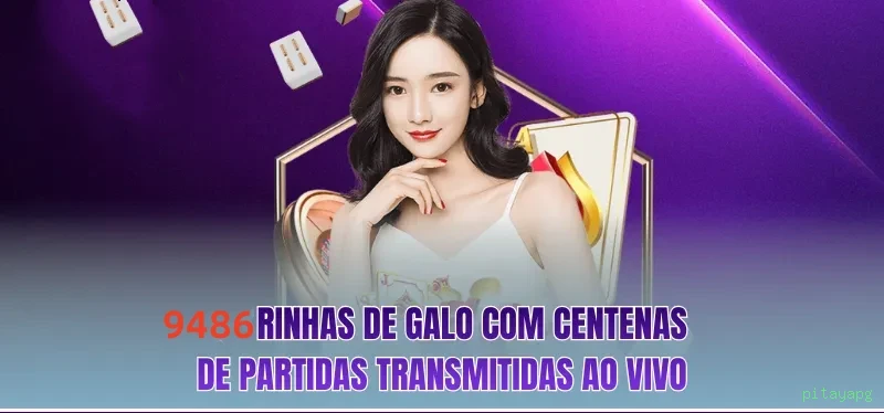 pitayapg Site Oficial